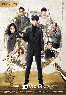 80s手机电影网电脑版