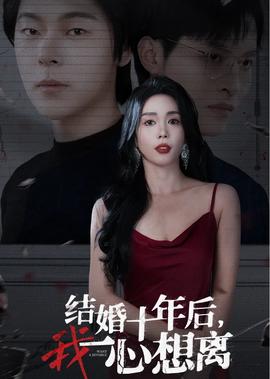 唐嫣罗晋宣布一家四口