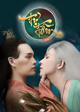 李兰迪微博