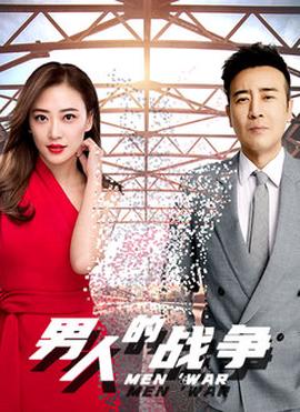 变形金刚演员