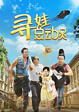 stb超级教师安纯纯