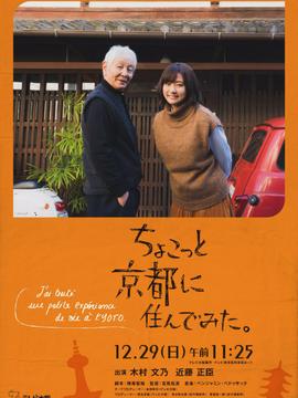 全金属外壳在线观看完整版